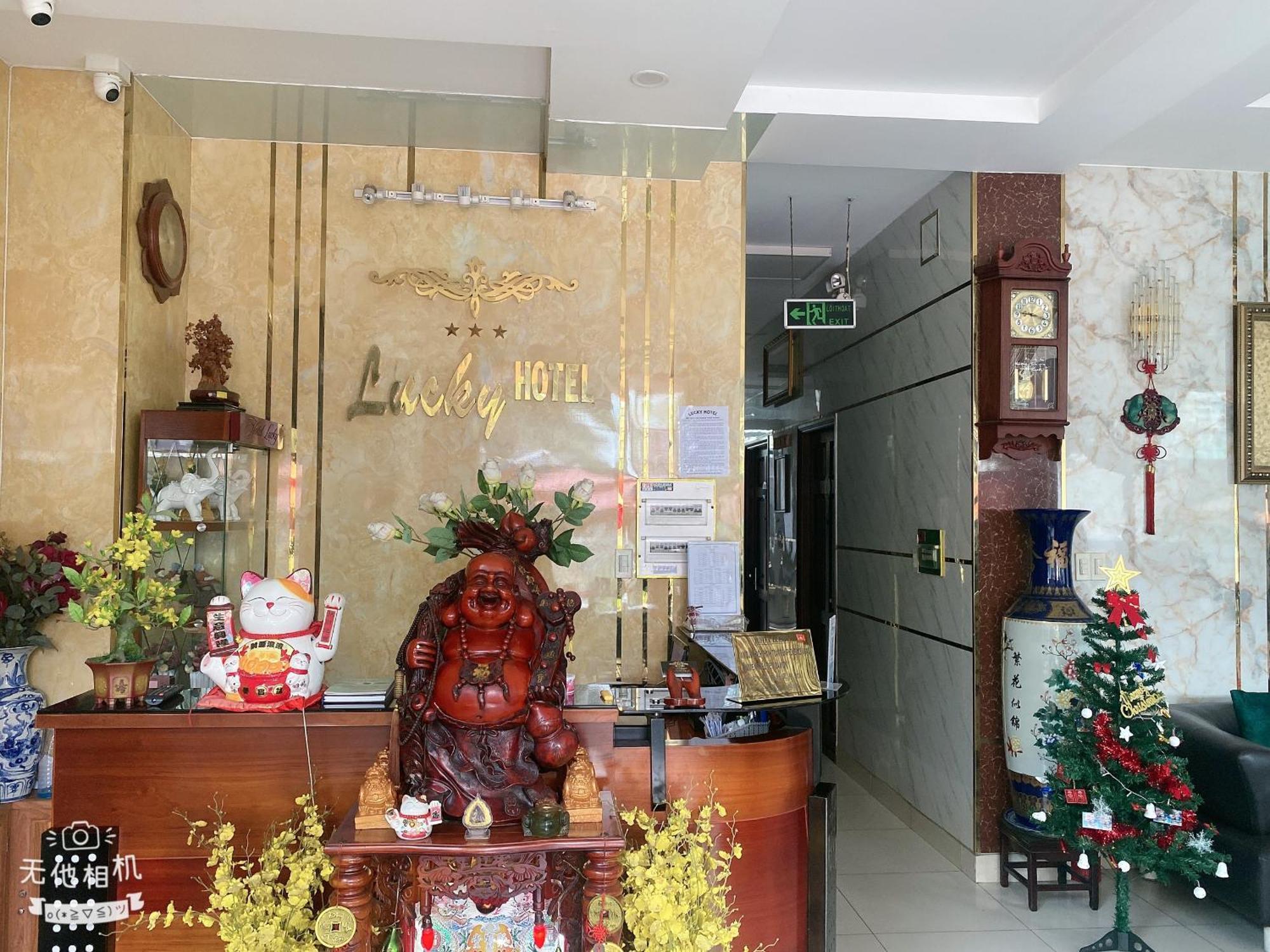 Lucky Hotel 胡志明市 外观 照片